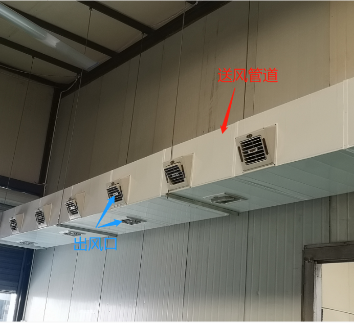 一,环保空调送风管的安装:送风管道必须与环保空调型号相匹配,送风